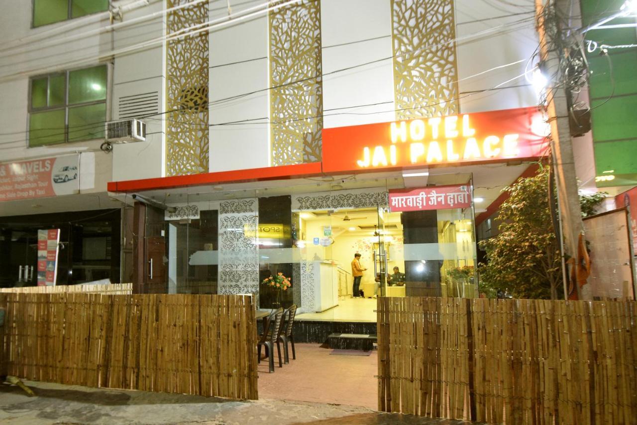 Hotel Jai Palace Dzsaipur Kültér fotó